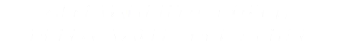 text logo